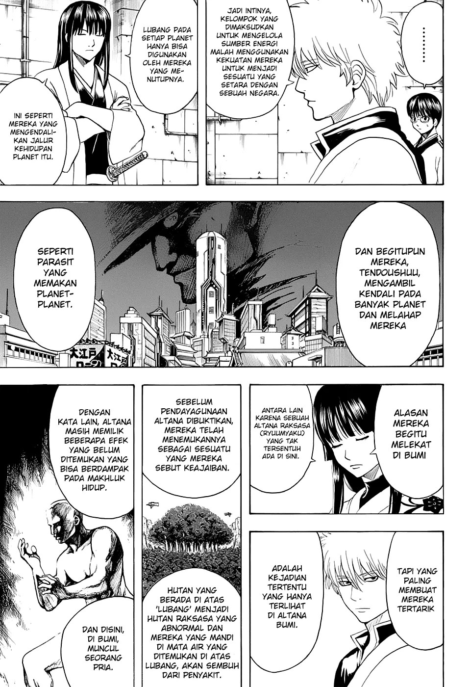 Gintama Chapter 554 Gambar 7