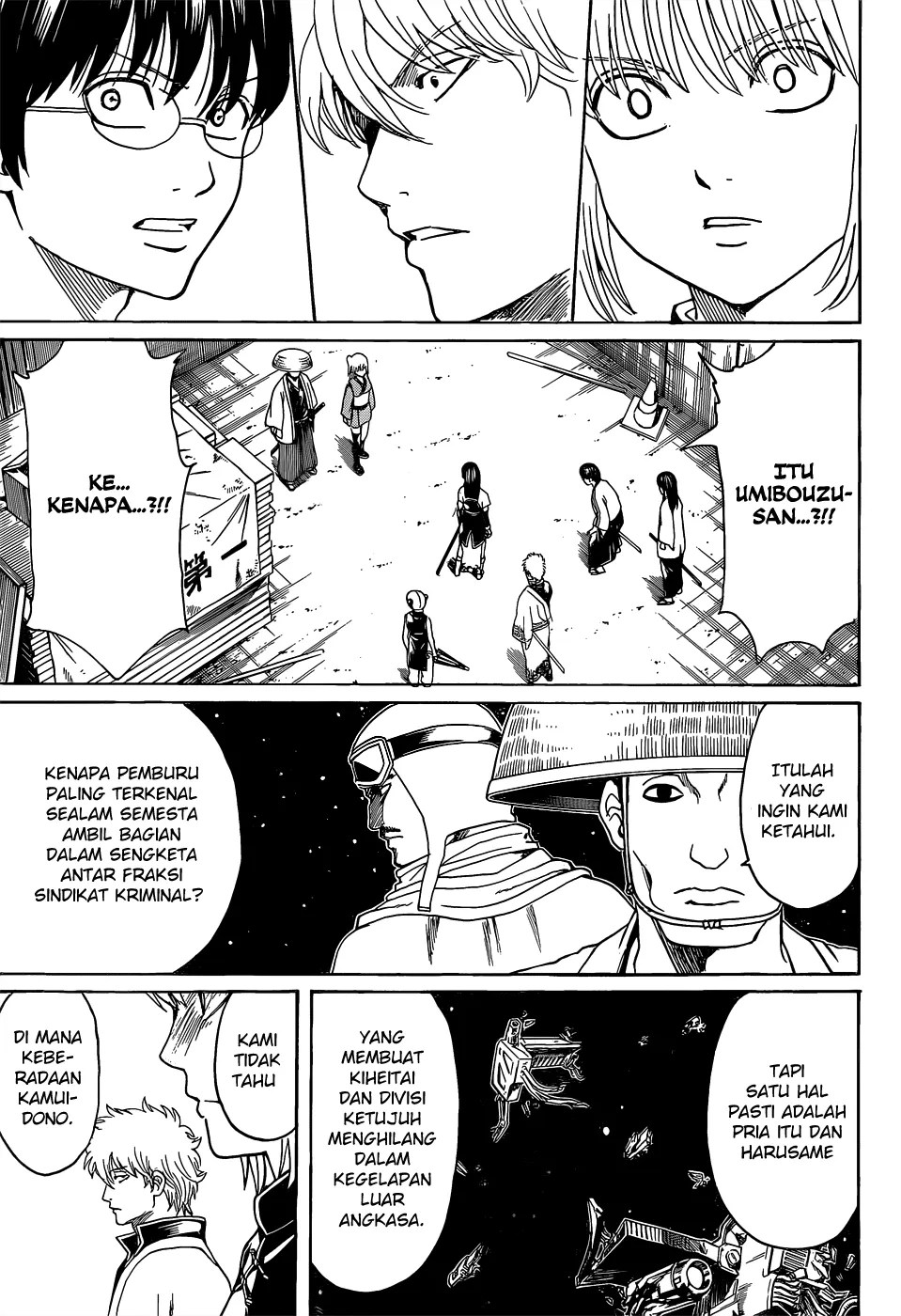 Gintama Chapter 553 Gambar 12