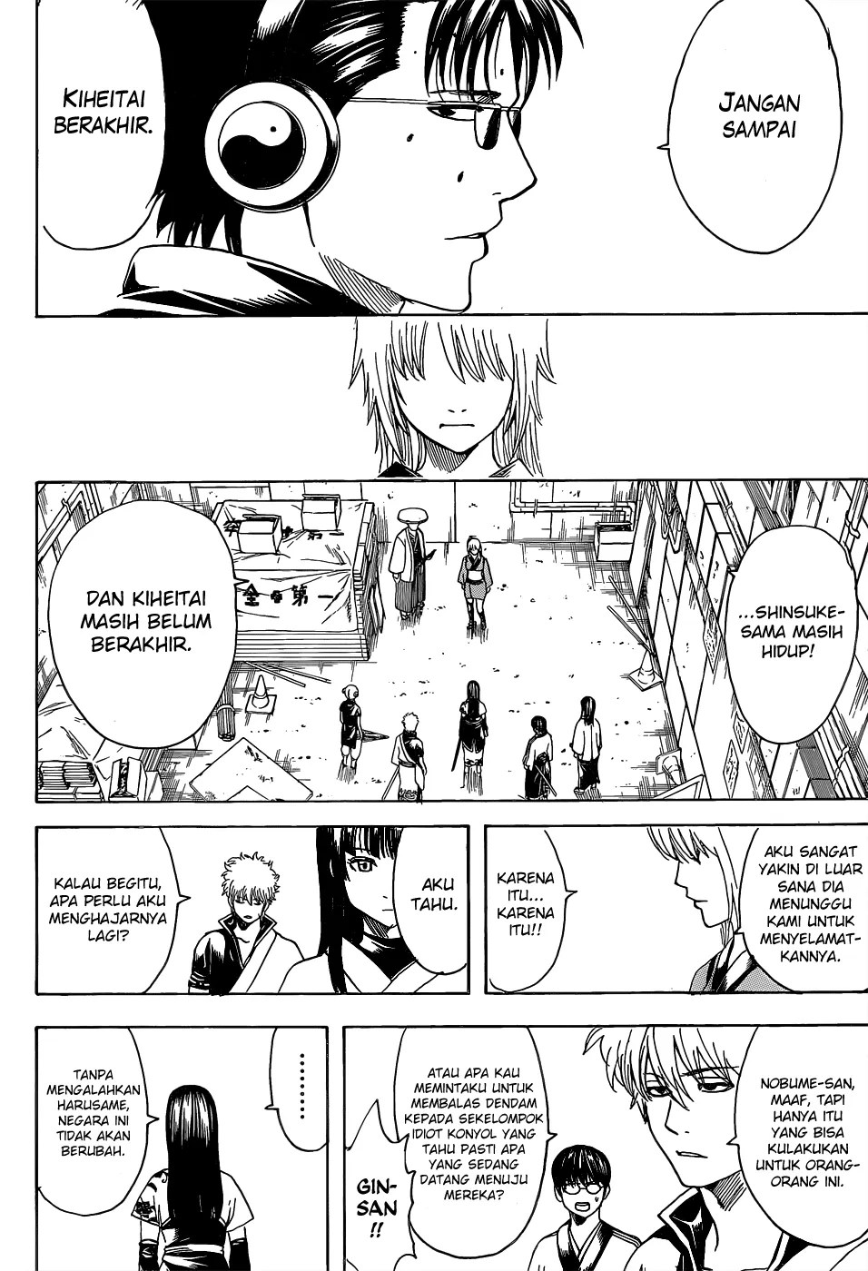 Gintama Chapter 553 Gambar 15