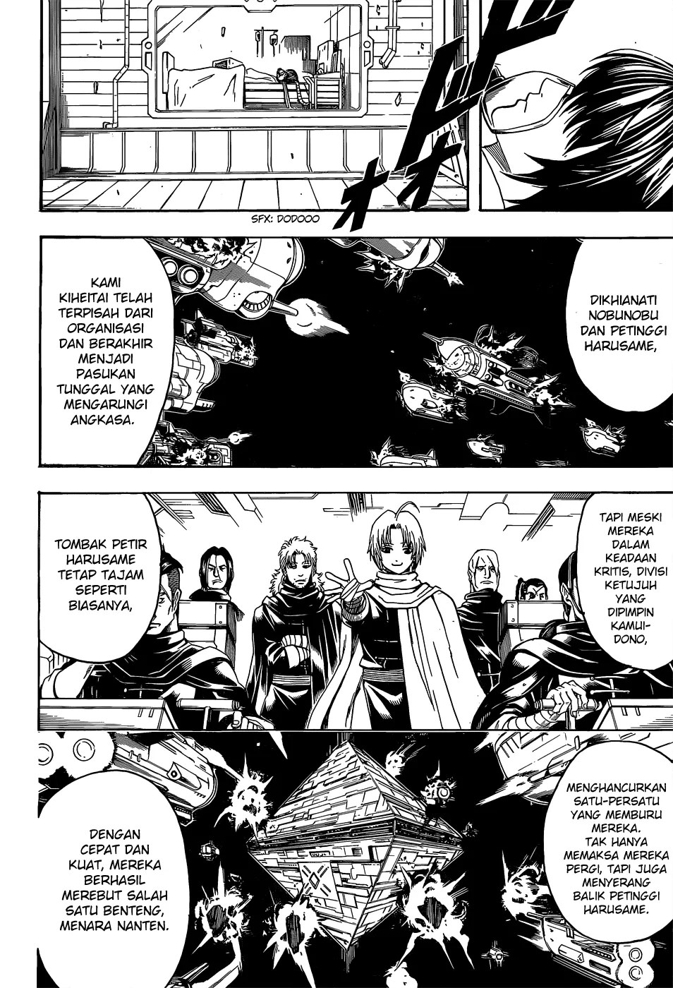 Gintama Chapter 553 Gambar 5