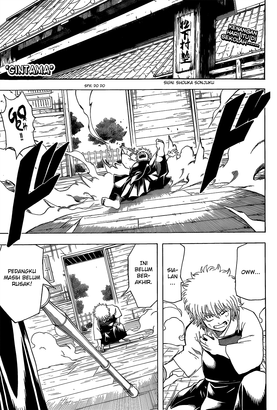 Baca Komik Gintama Chapter 552 Gambar 1