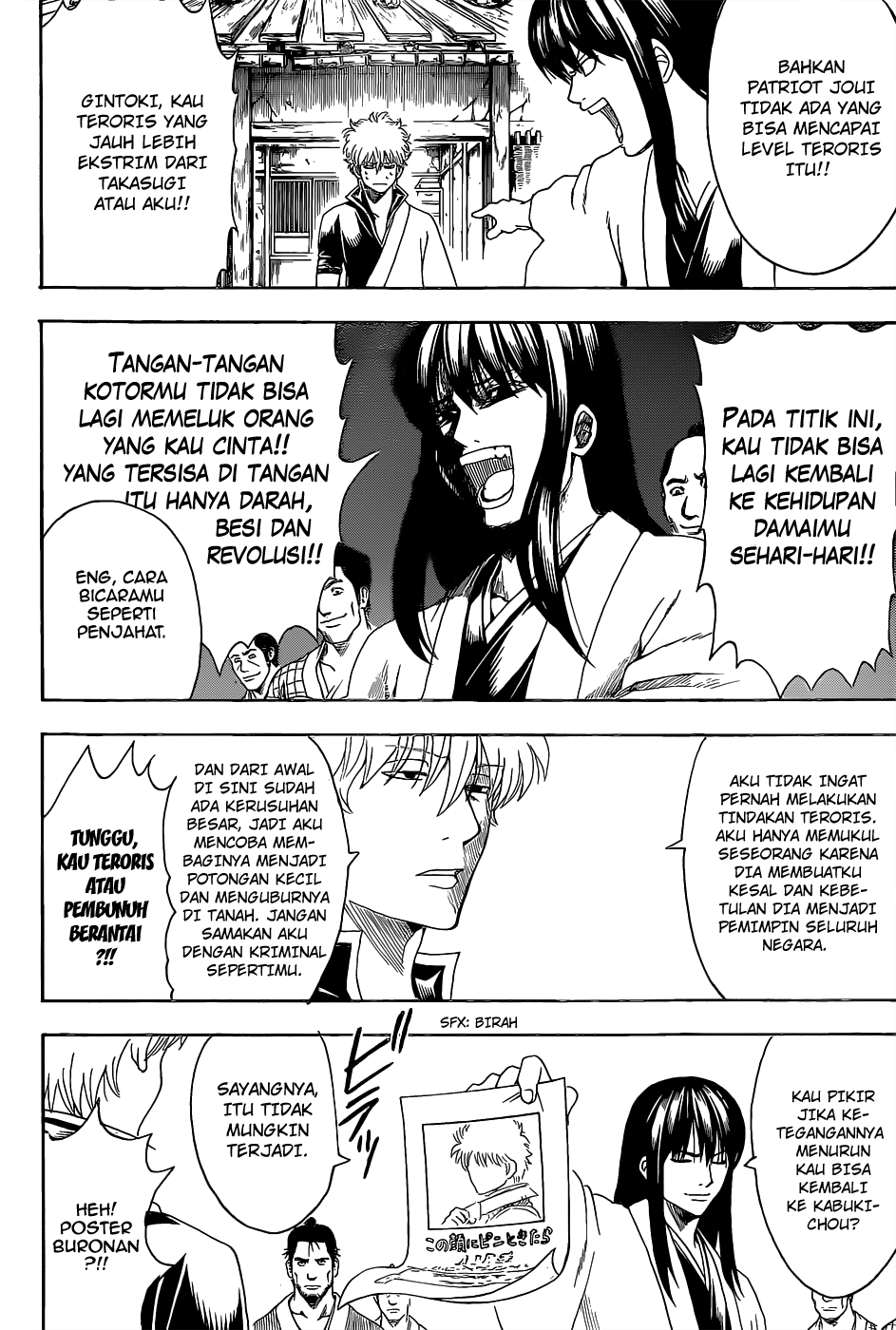 Gintama Chapter 552 Gambar 11