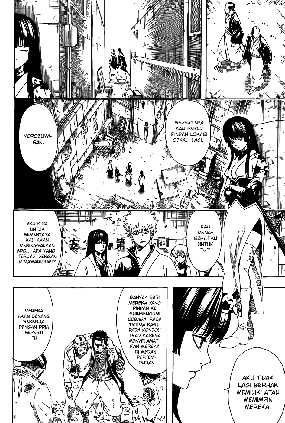 Gintama Chapter 552 Gambar 15