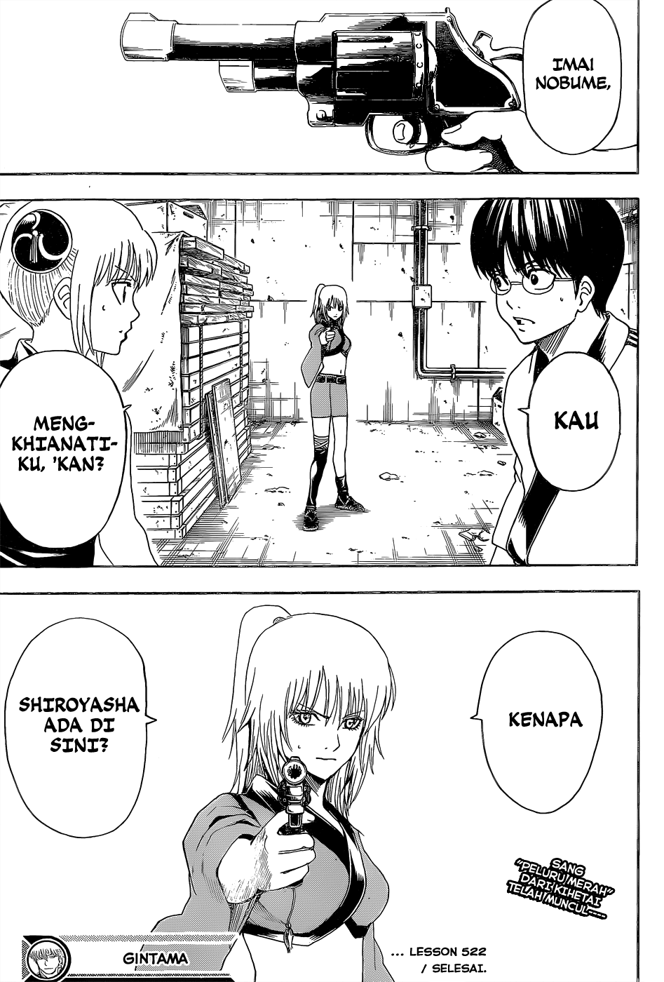 Gintama Chapter 552 Gambar 18