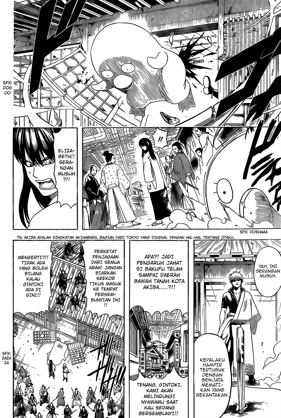 Gintama Chapter 552 Gambar 9
