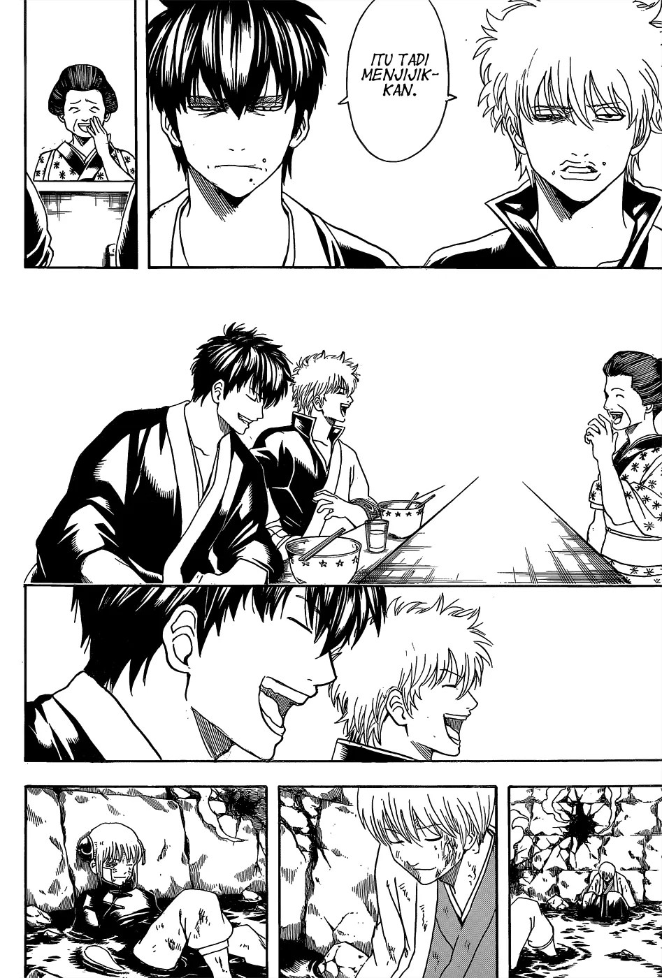 Gintama Chapter 551 Gambar 14