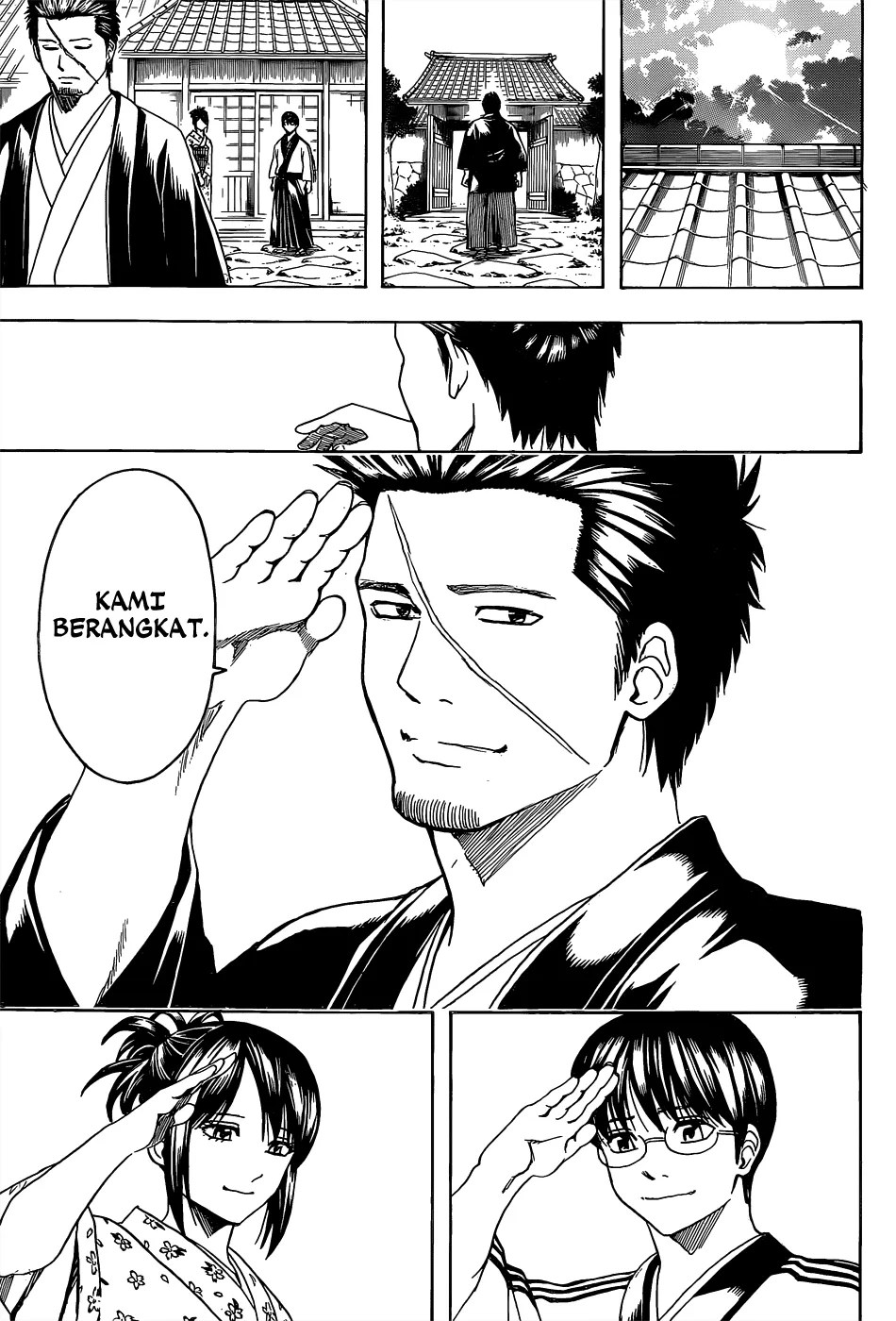 Gintama Chapter 551 Gambar 15