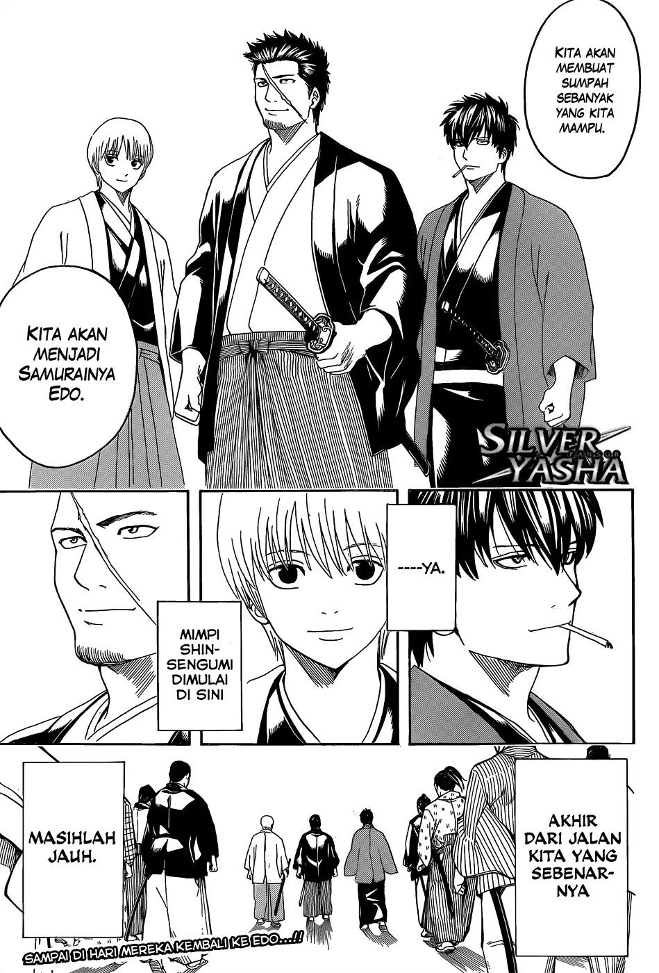 Gintama Chapter 551 Gambar 17