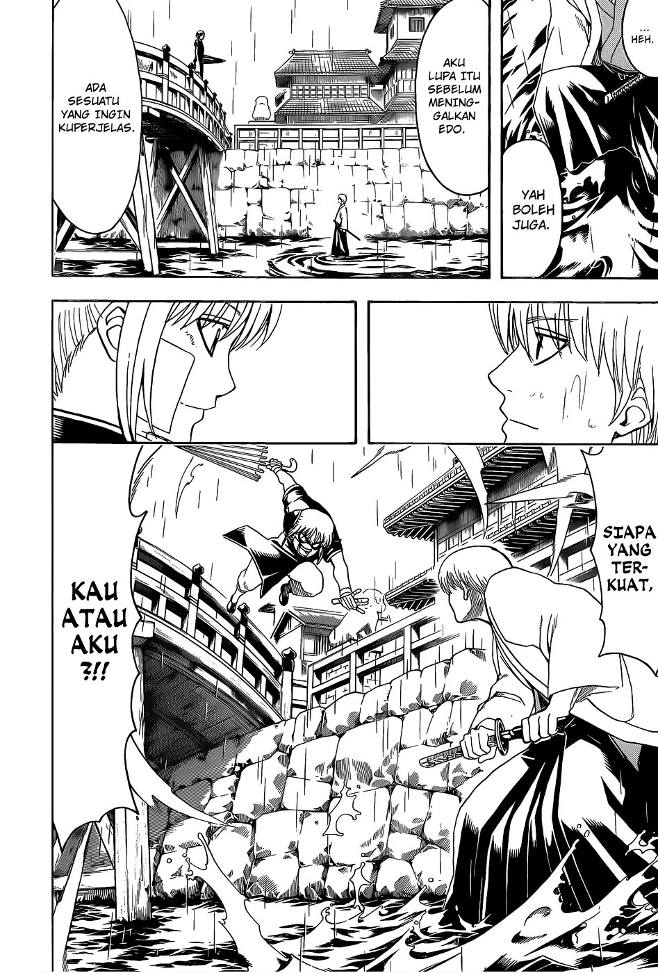 Gintama Chapter 551 Gambar 7
