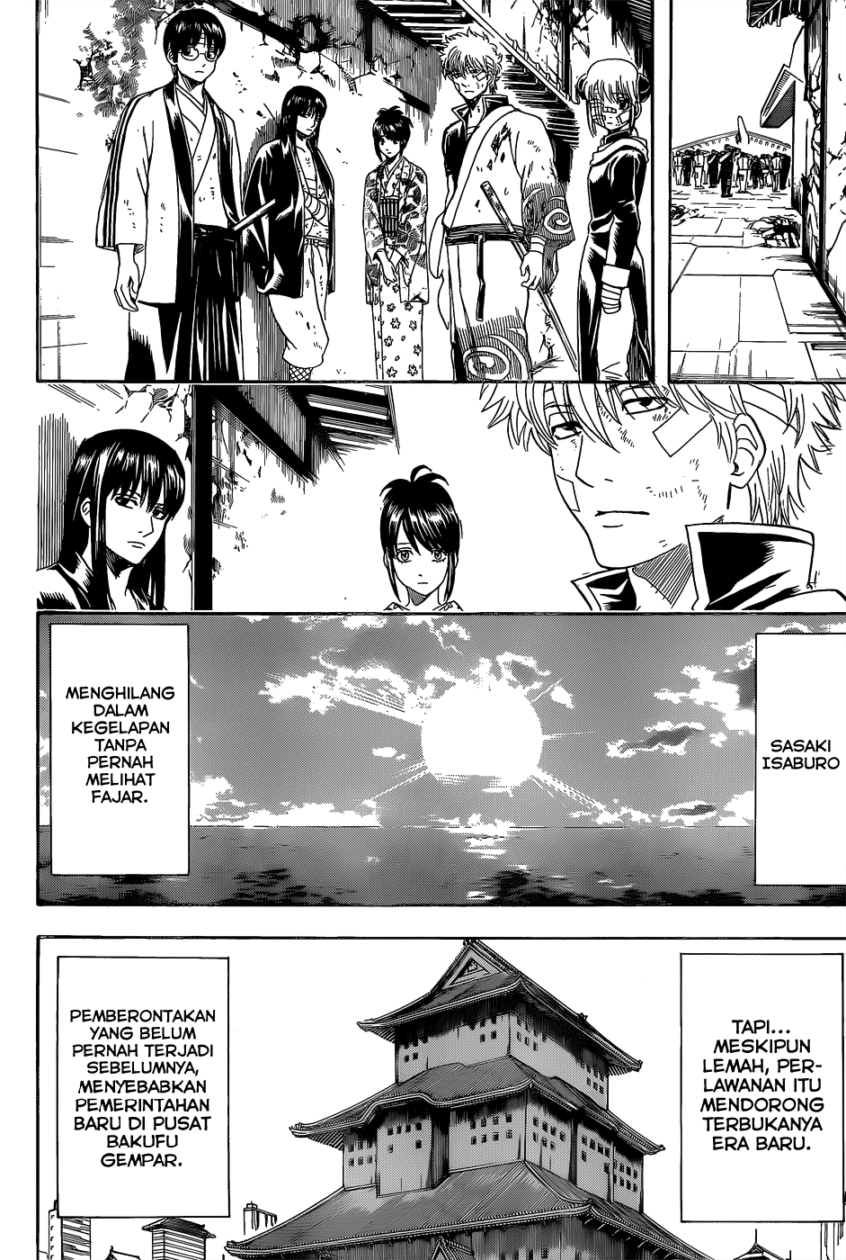 Gintama Chapter 550 Gambar 14