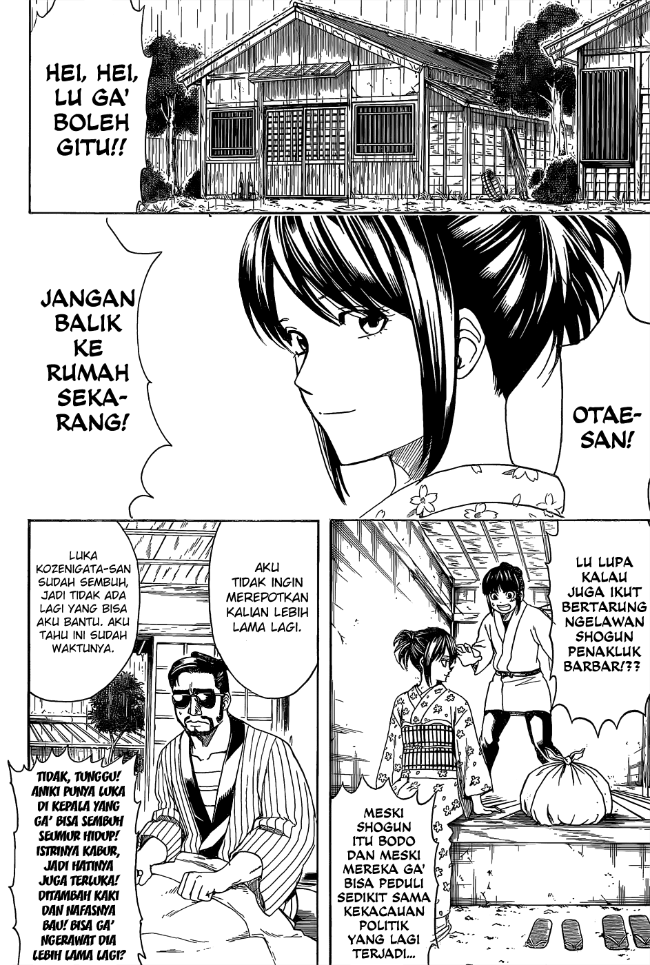Gintama Chapter 550 Gambar 16