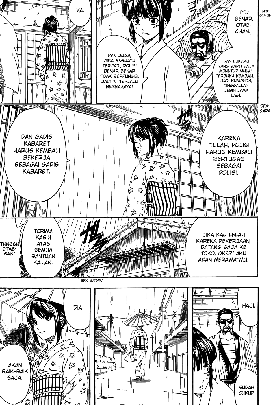 Gintama Chapter 550 Gambar 17