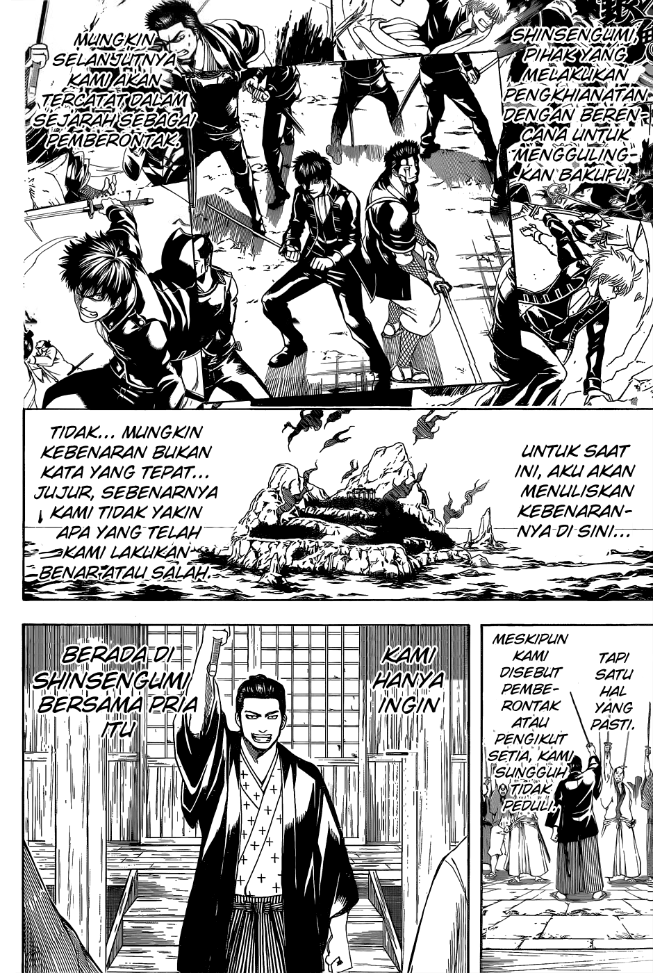 Baca  Gintama Chapter 550 Gambar 2
