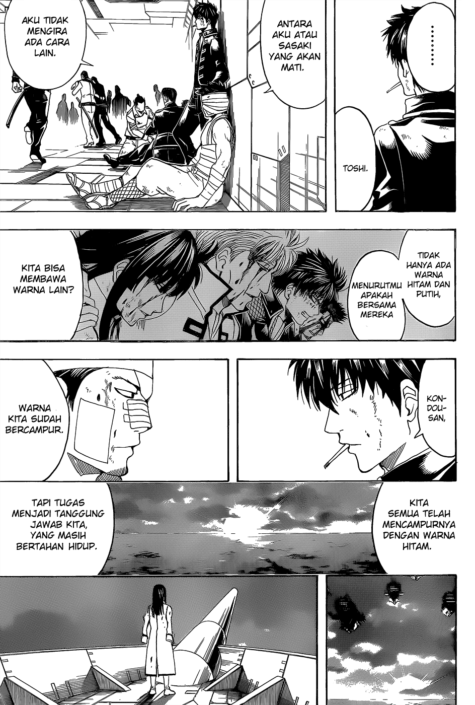 Gintama Chapter 550 Gambar 7