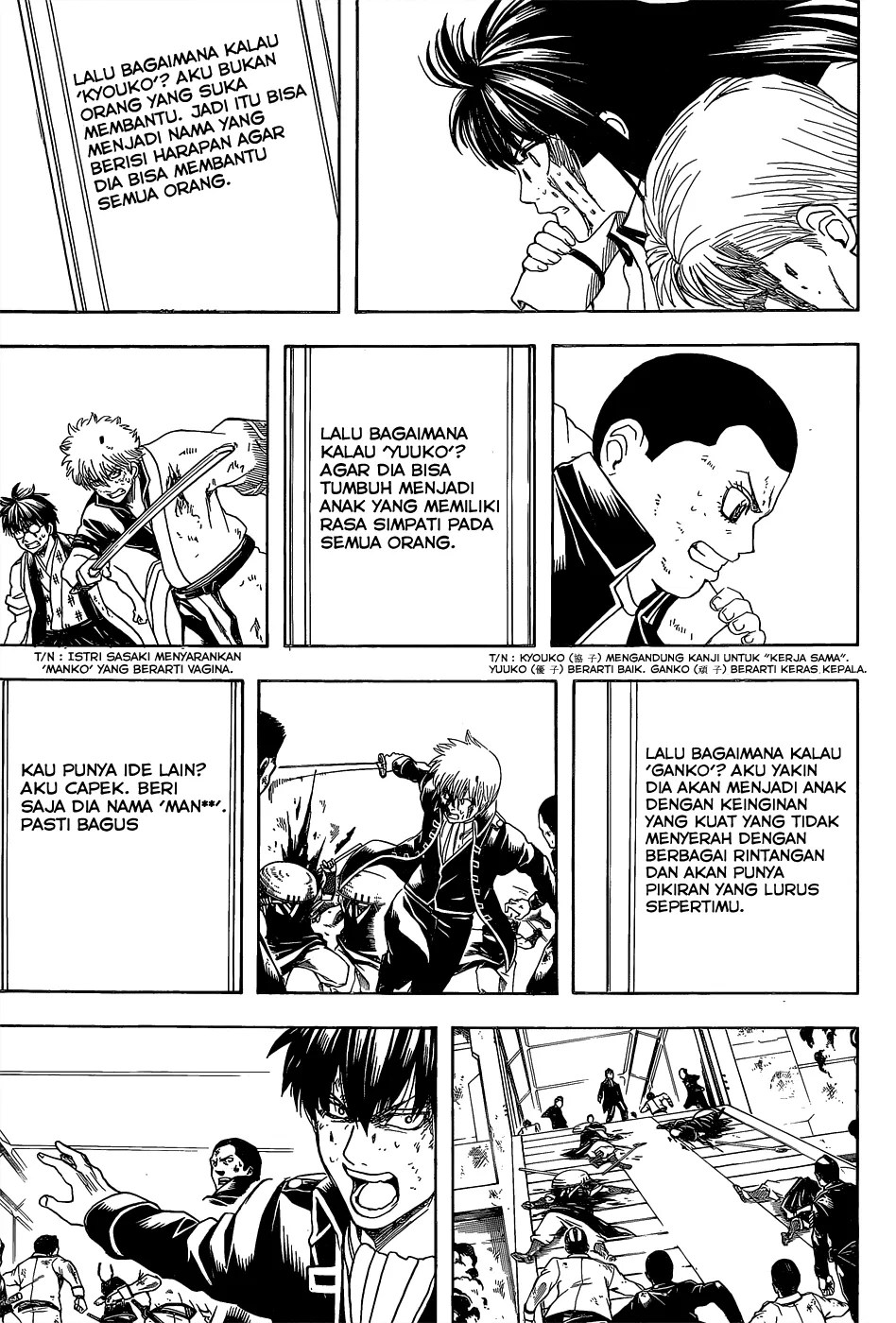 Gintama Chapter 549 Gambar 12