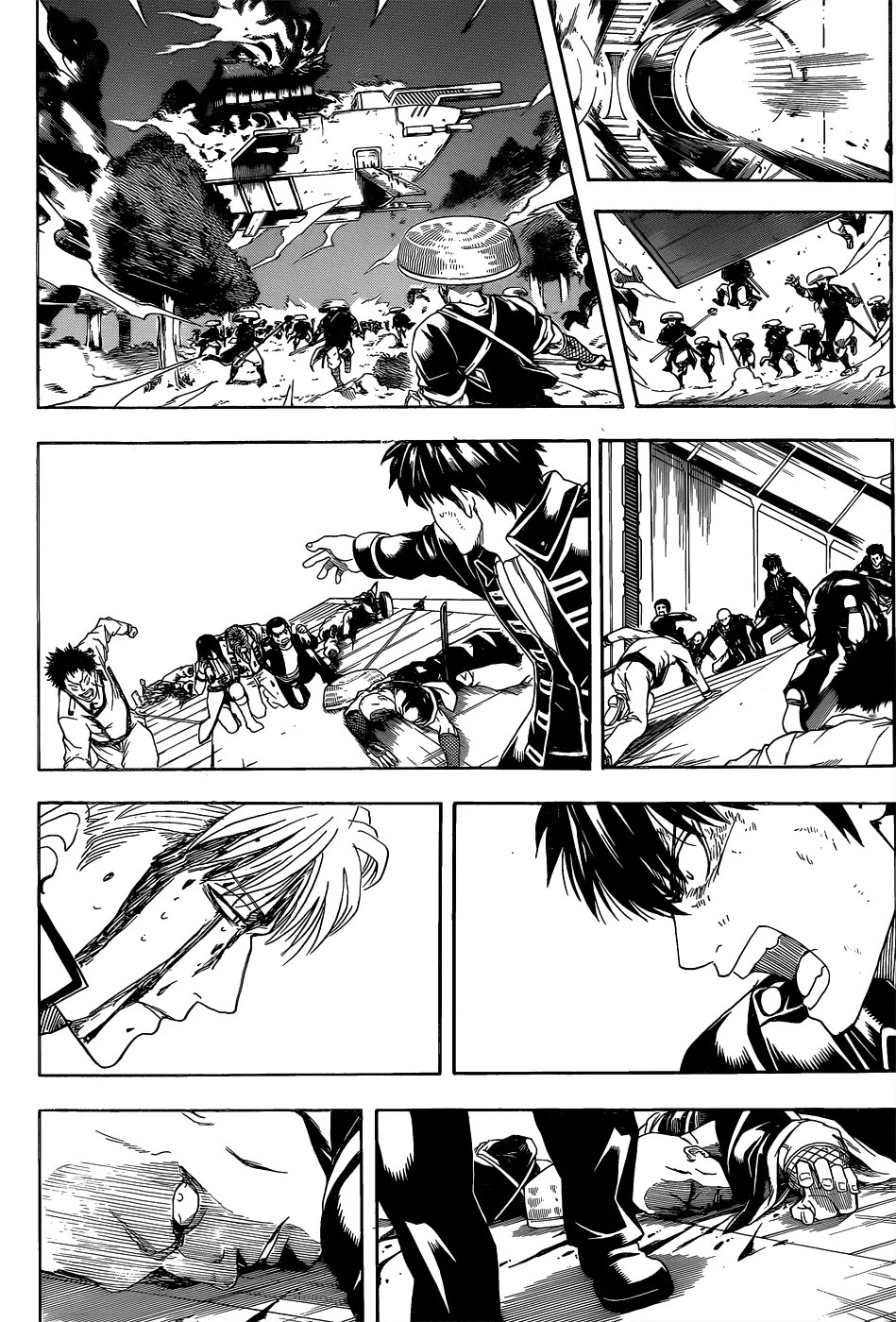 Gintama Chapter 549 Gambar 13