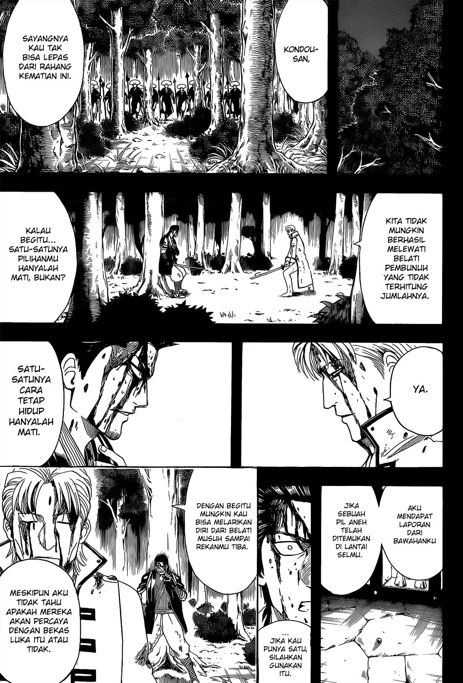 Gintama Chapter 548 Gambar 10