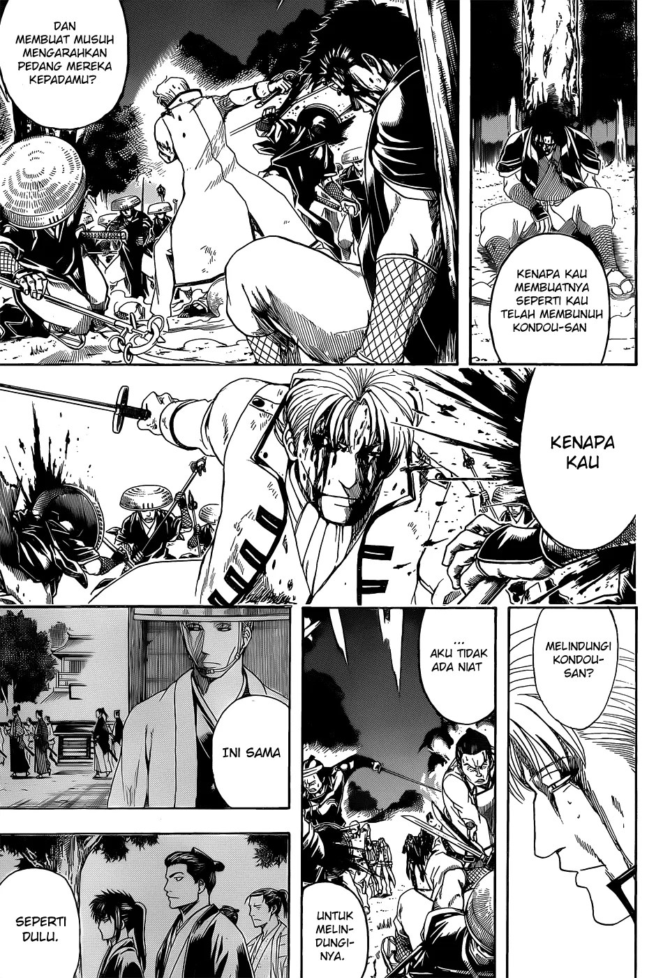Gintama Chapter 548 Gambar 12