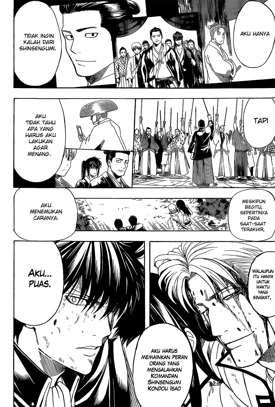 Gintama Chapter 548 Gambar 13