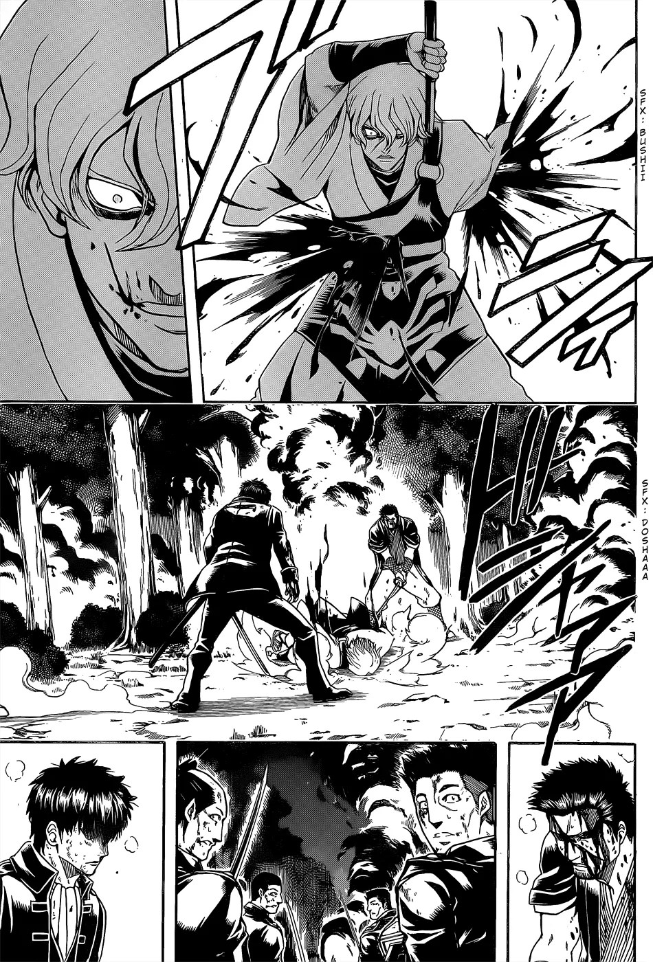 Gintama Chapter 548 Gambar 6