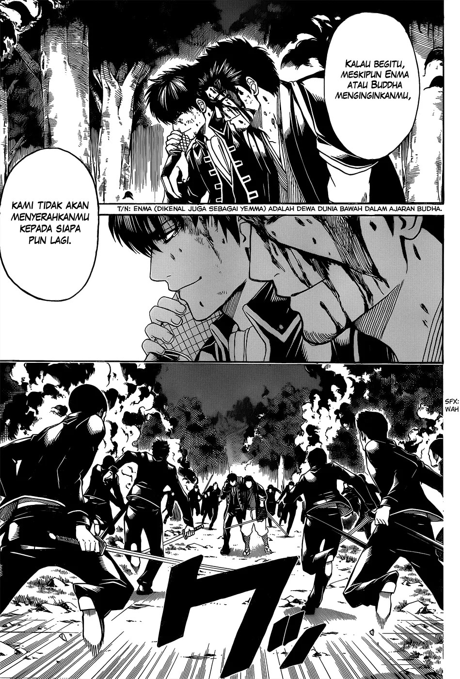 Gintama Chapter 548 Gambar 8
