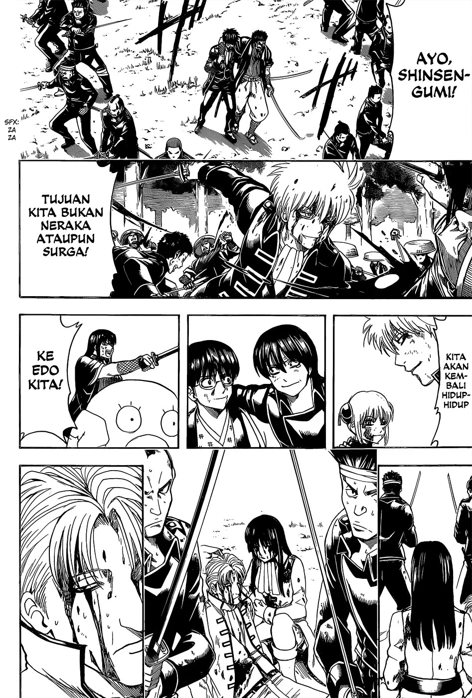 Gintama Chapter 548 Gambar 9