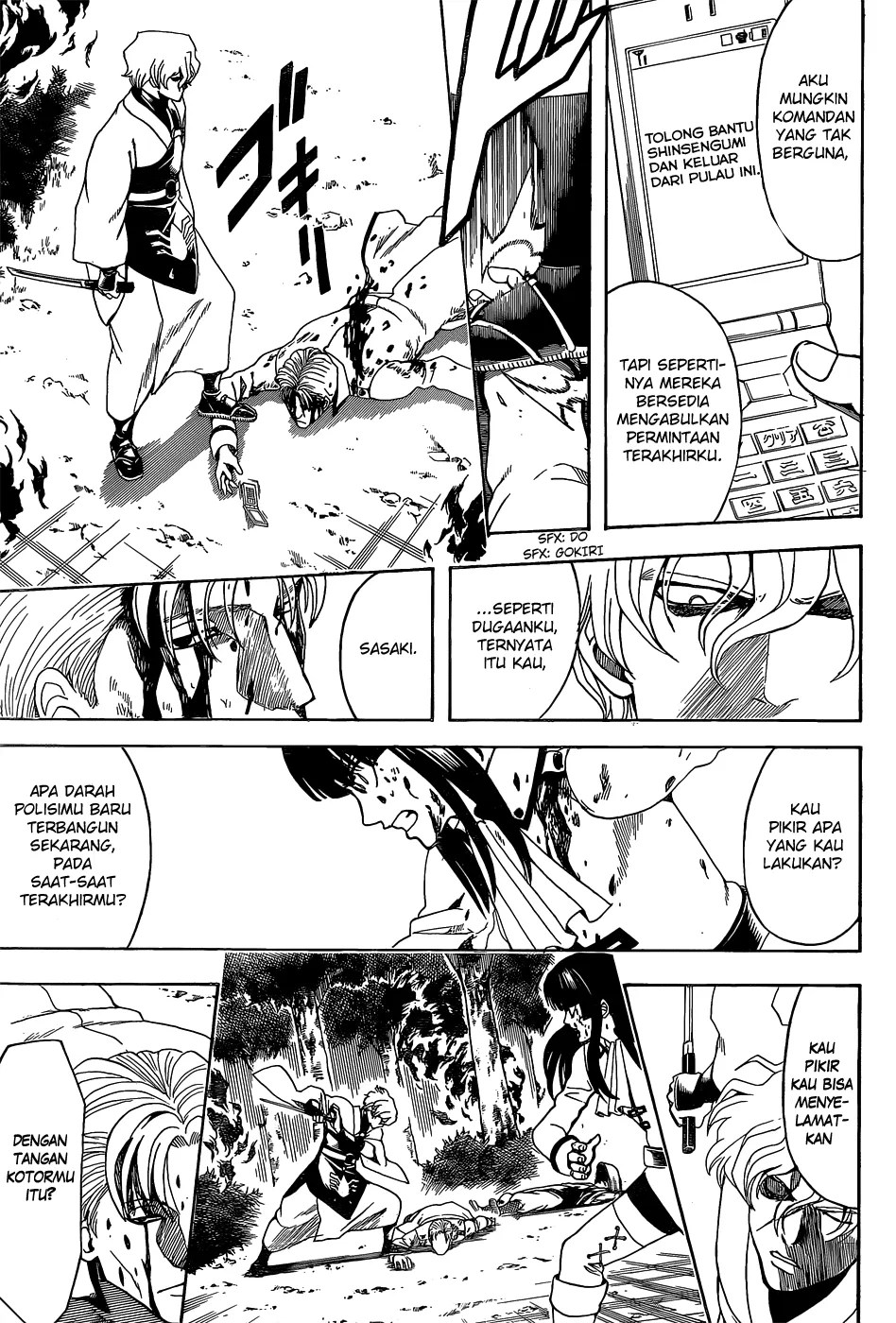 Gintama Chapter 547 Gambar 12