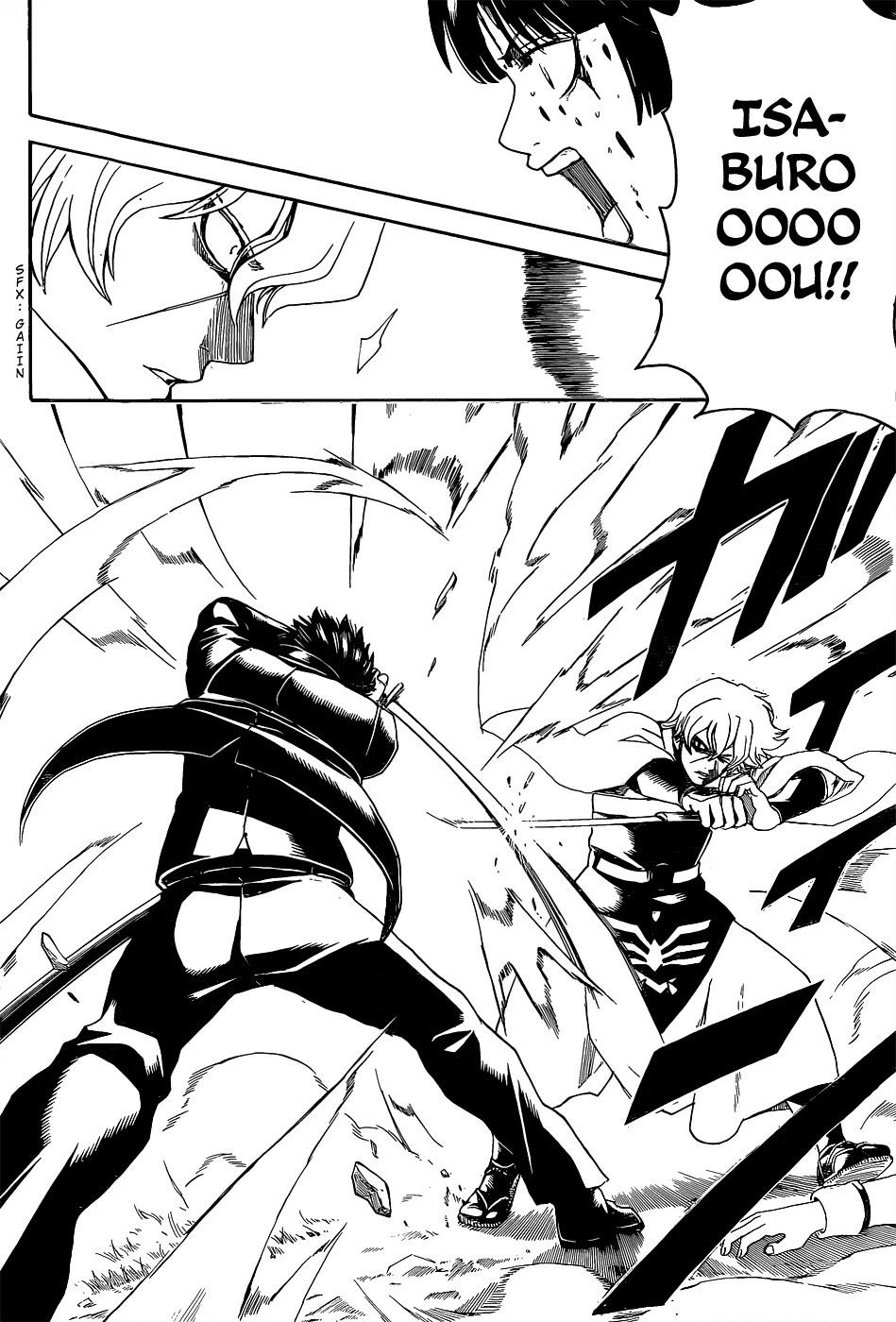 Gintama Chapter 547 Gambar 13