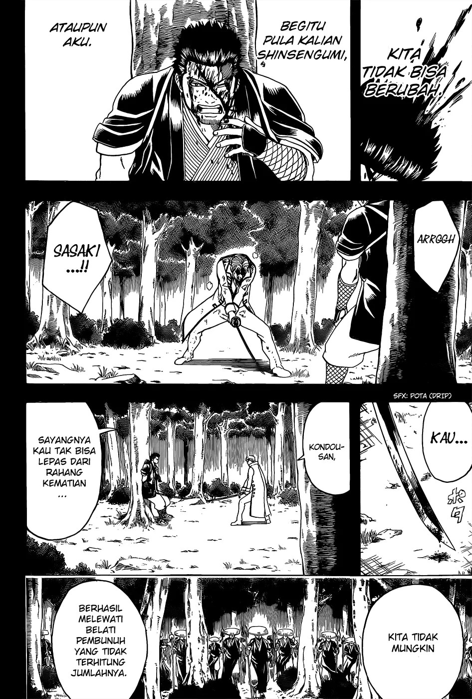 Gintama Chapter 547 Gambar 15