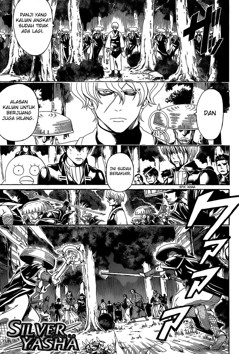 Baca  Gintama Chapter 547 Gambar 2