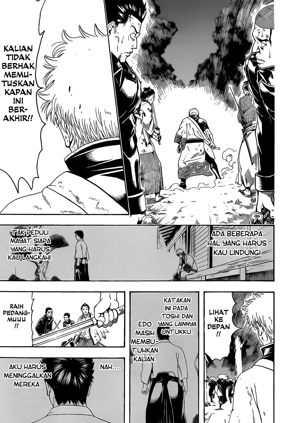 Gintama Chapter 547 Gambar 4