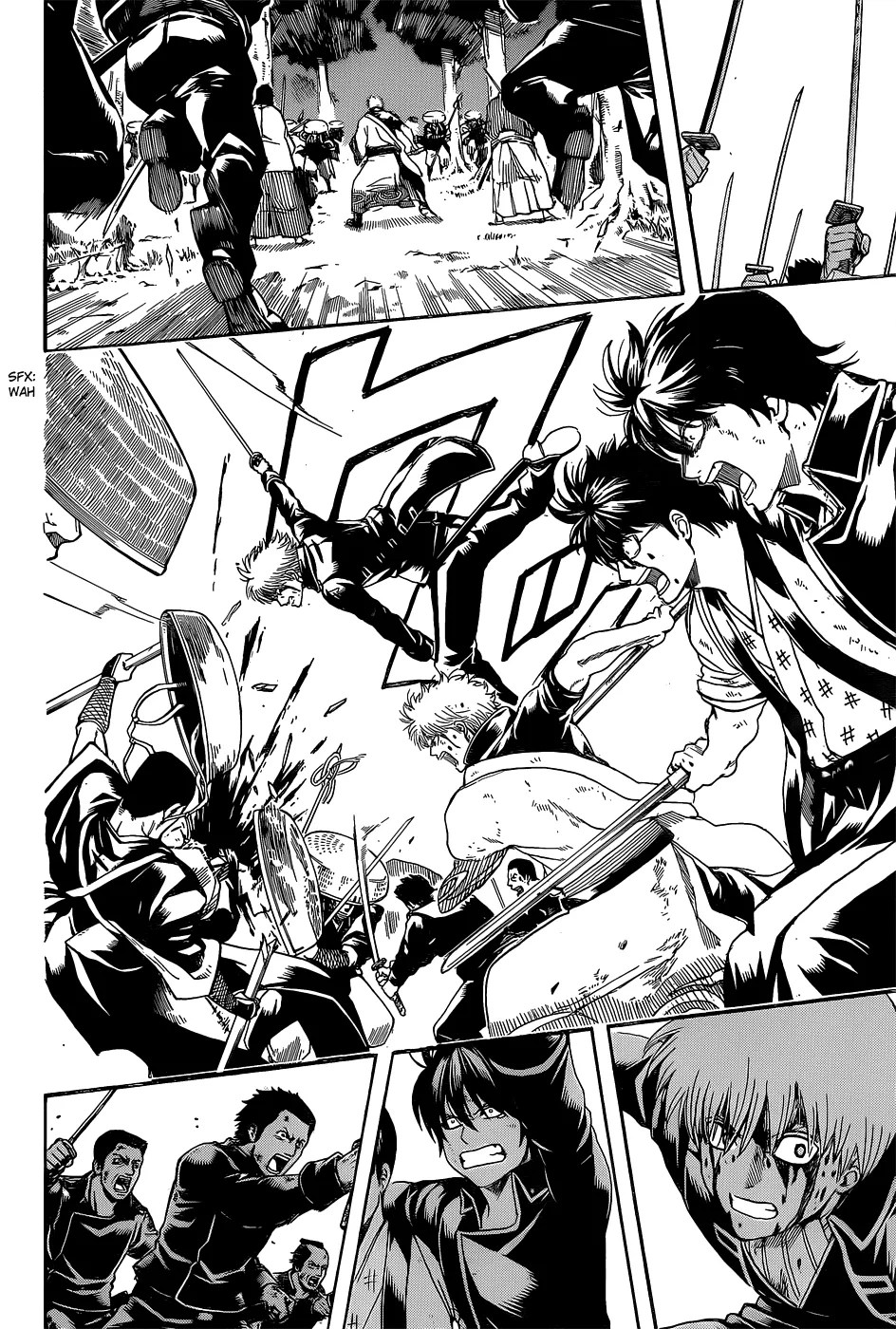 Gintama Chapter 547 Gambar 7
