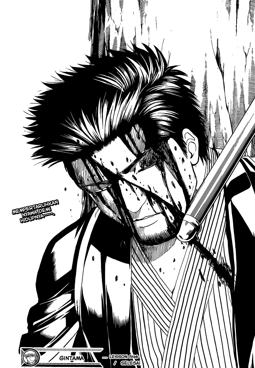Gintama Chapter 546 Gambar 18