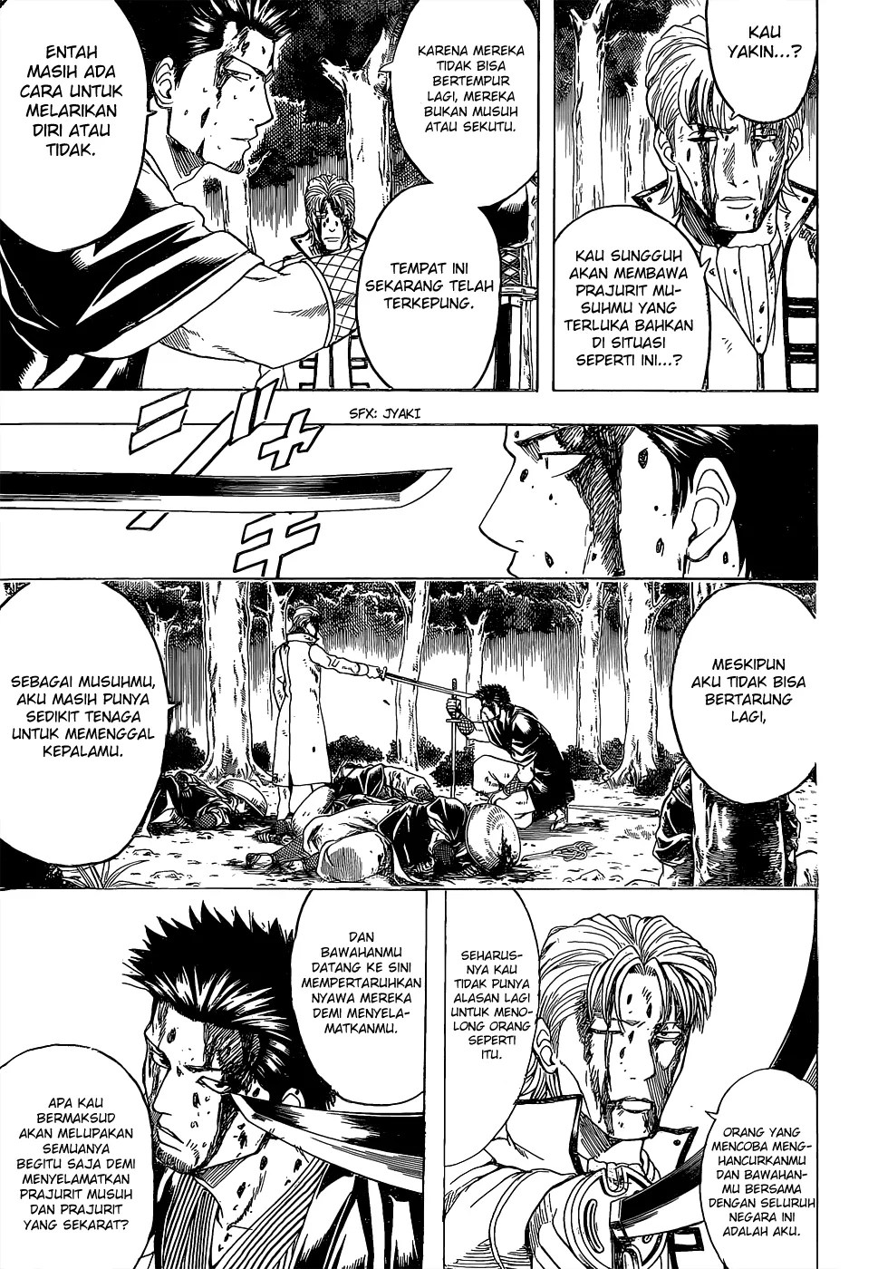 Gintama Chapter 546 Gambar 4