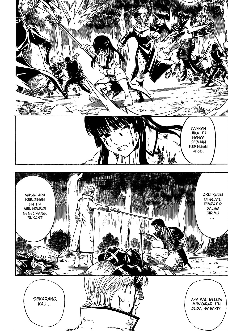 Gintama Chapter 546 Gambar 7