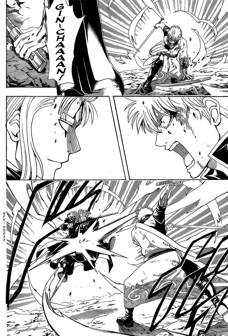Baca Komik Gintama Chapter 545 Gambar 1