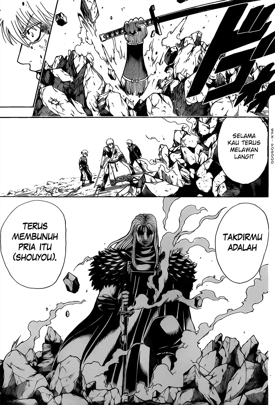 Gintama Chapter 545 Gambar 4