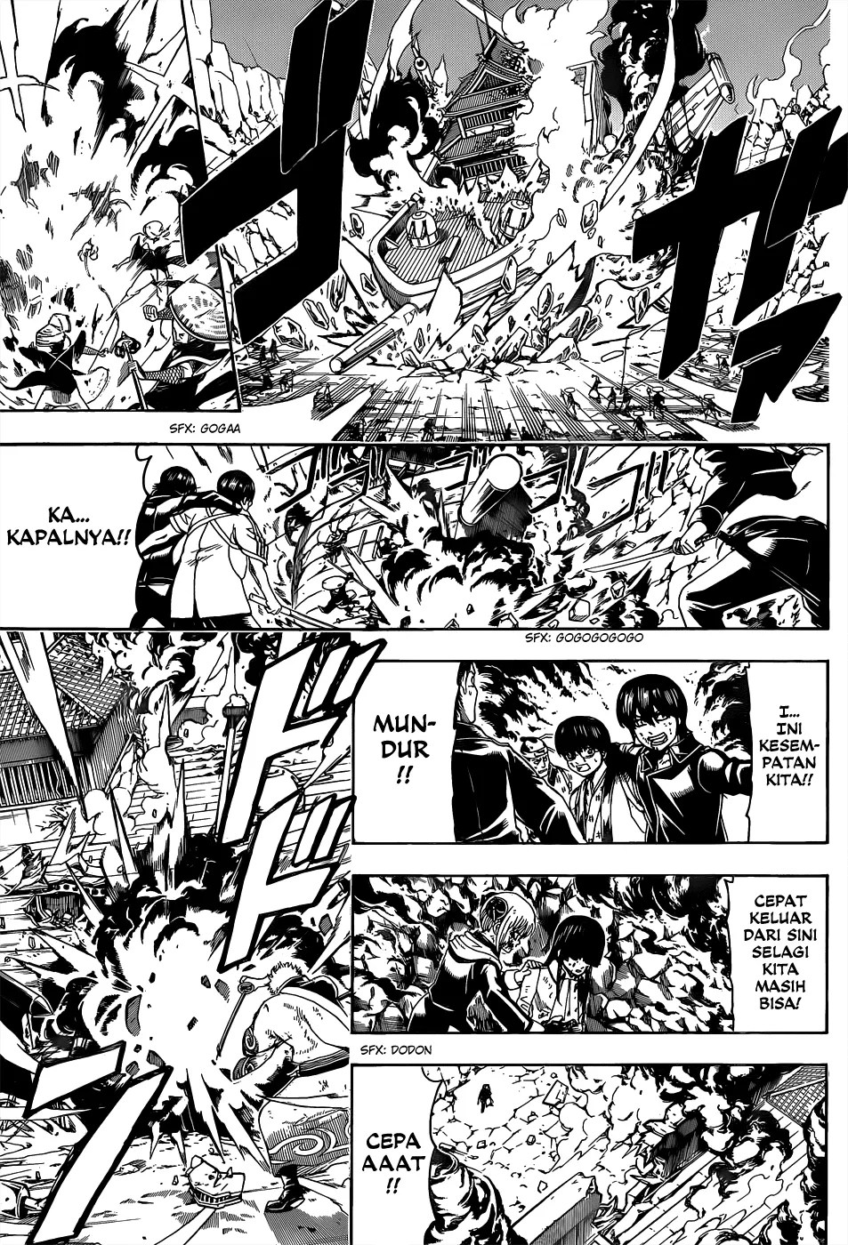 Gintama Chapter 545 Gambar 6