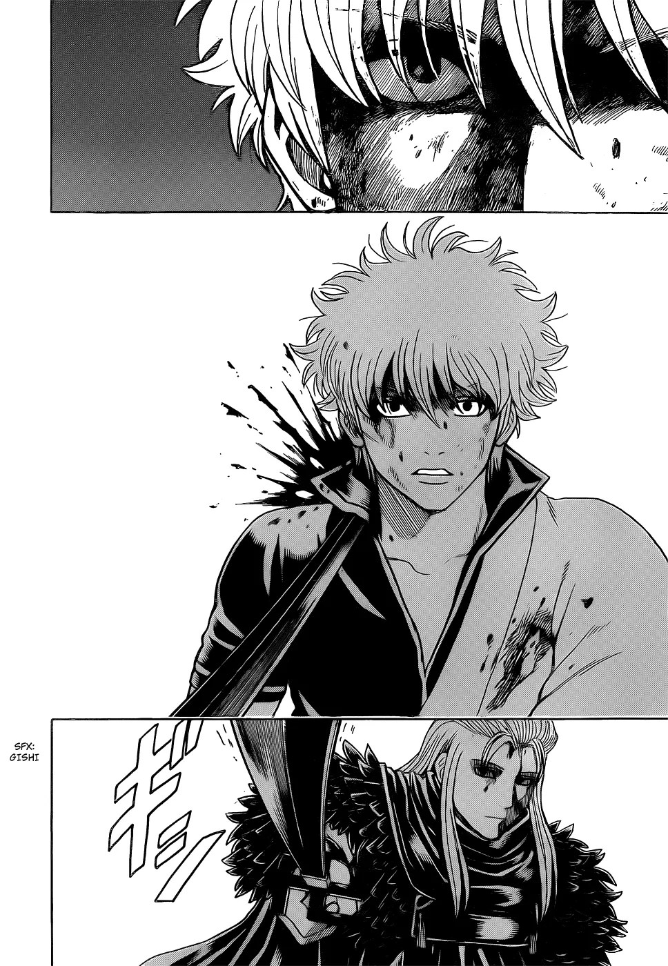 Gintama Chapter 544 Gambar 13