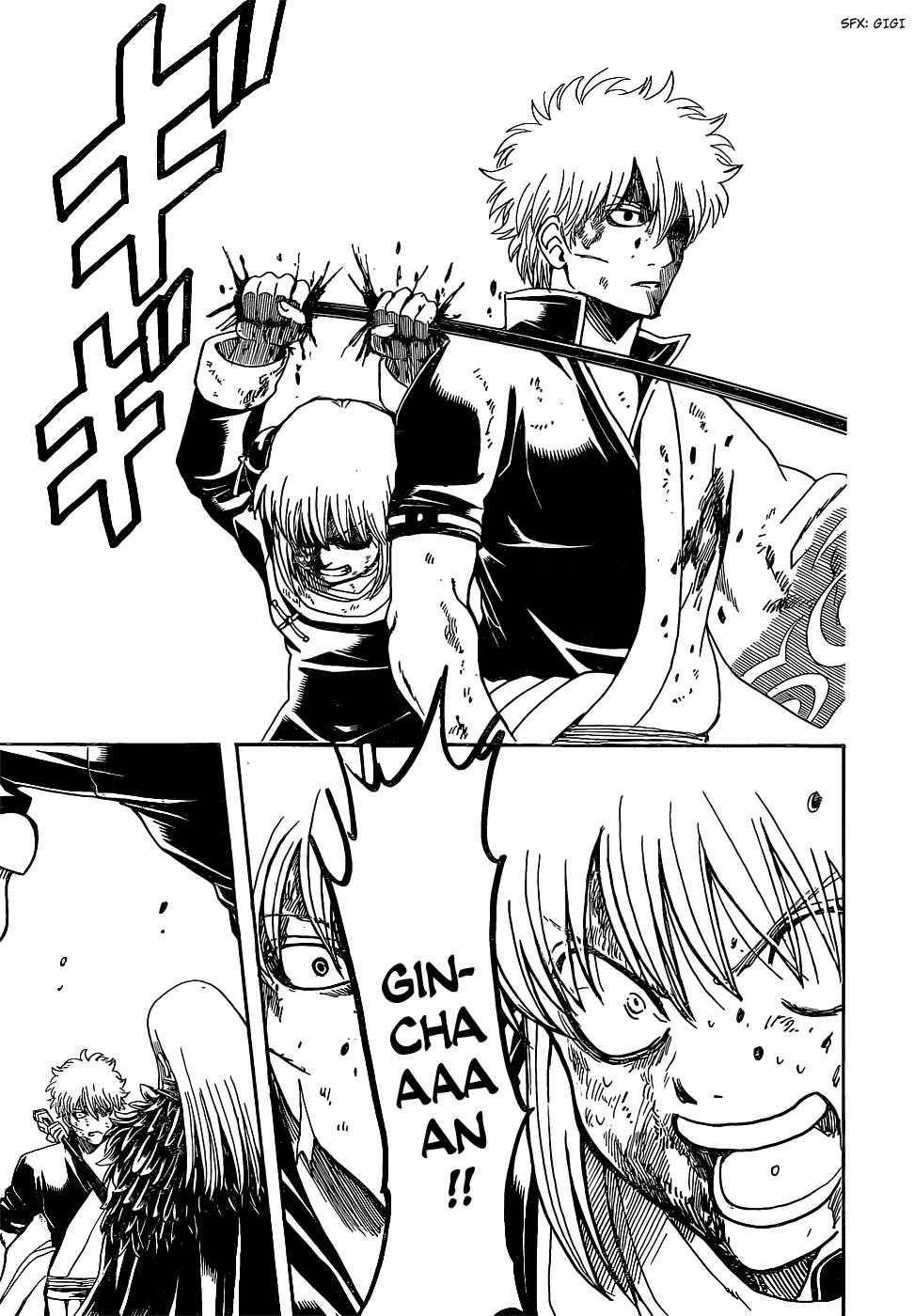 Gintama Chapter 544 Gambar 14