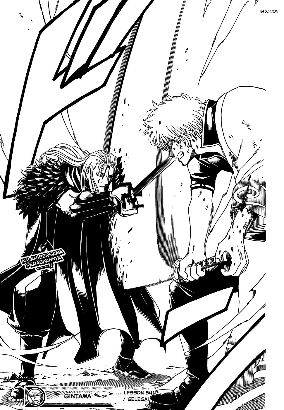 Gintama Chapter 544 Gambar 18