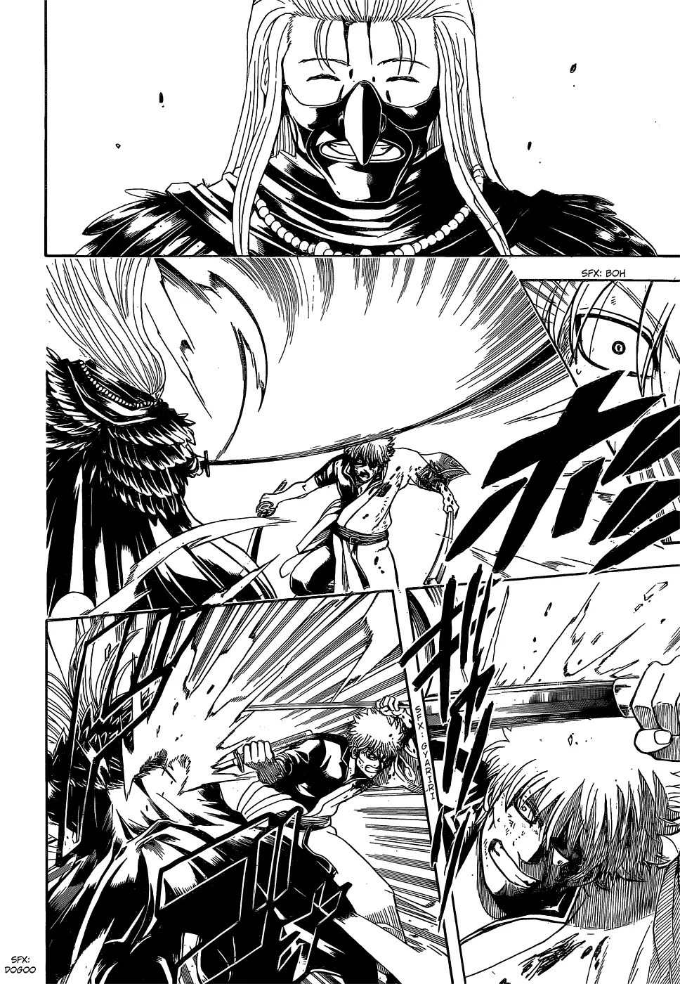 Gintama Chapter 544 Gambar 5