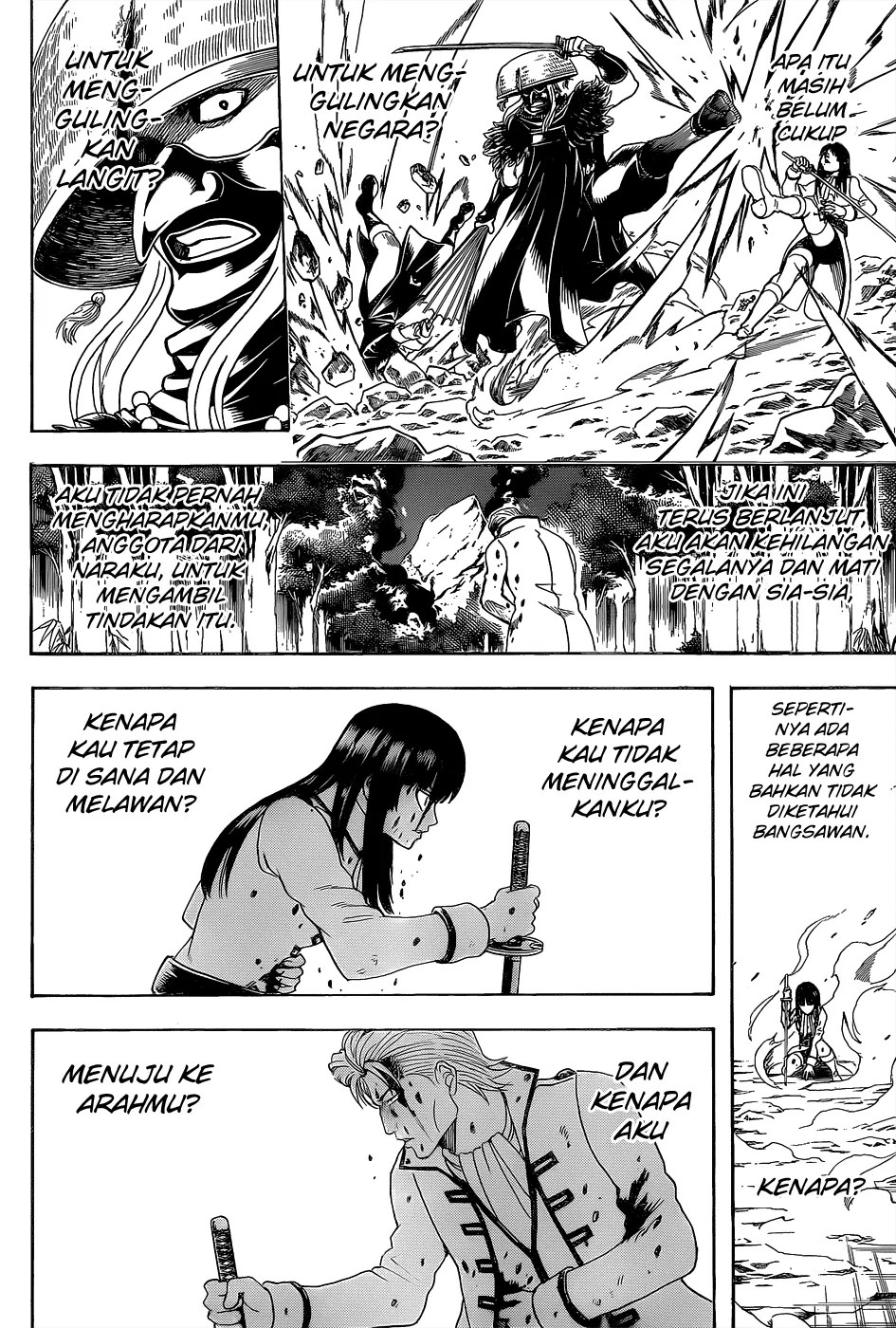 Gintama Chapter 543 Gambar 15