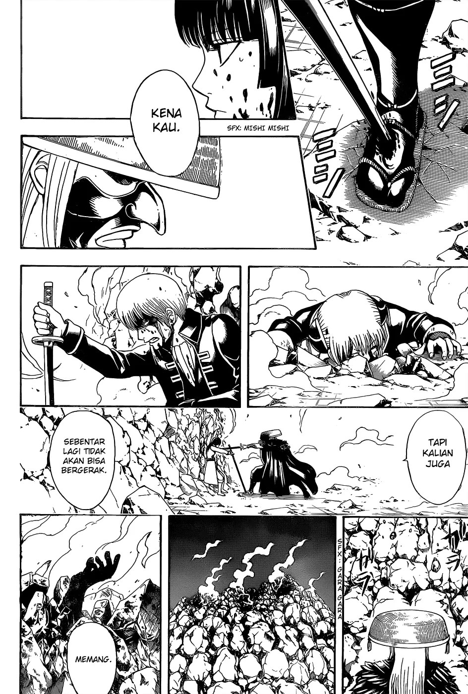 Gintama Chapter 543 Gambar 17