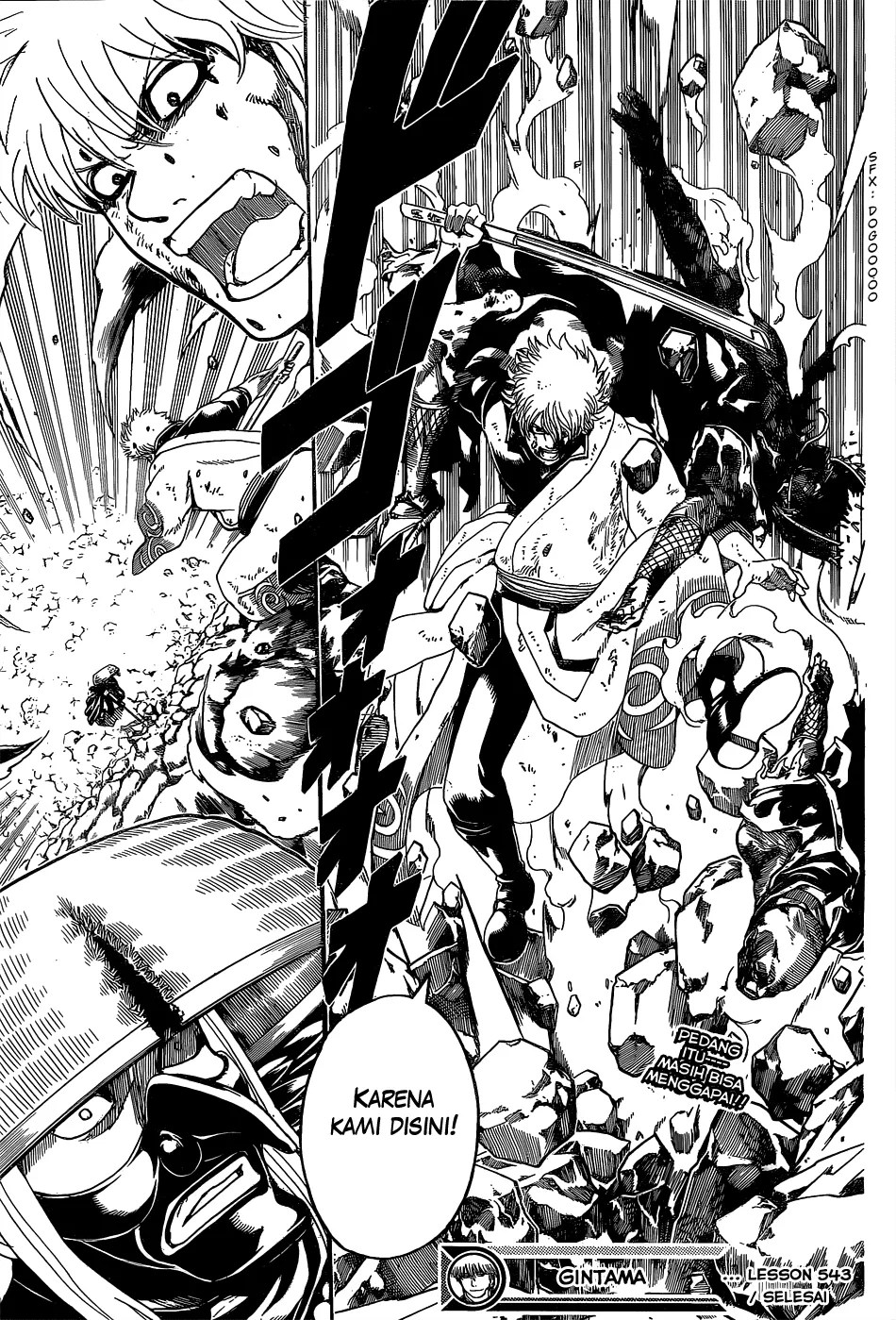 Gintama Chapter 543 Gambar 18