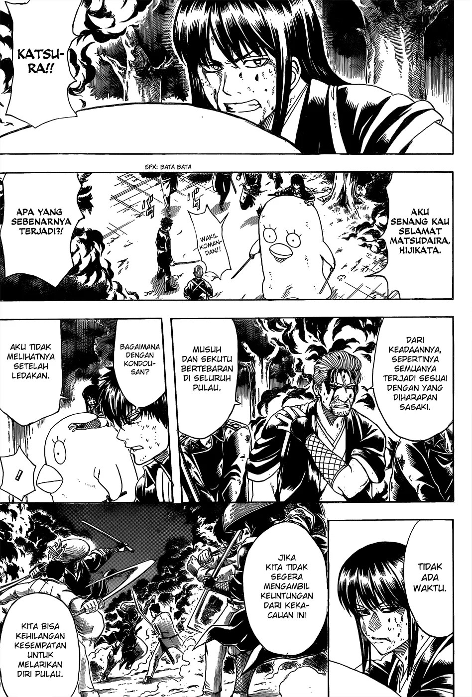 Baca  Gintama Chapter 543 Gambar 2