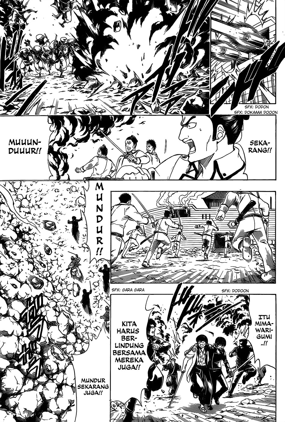 Gintama Chapter 543 Gambar 6