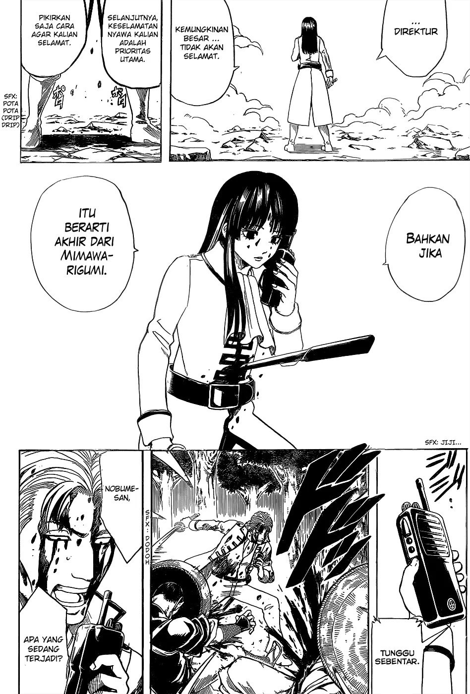 Baca Komik Gintama Chapter 542 Gambar 1