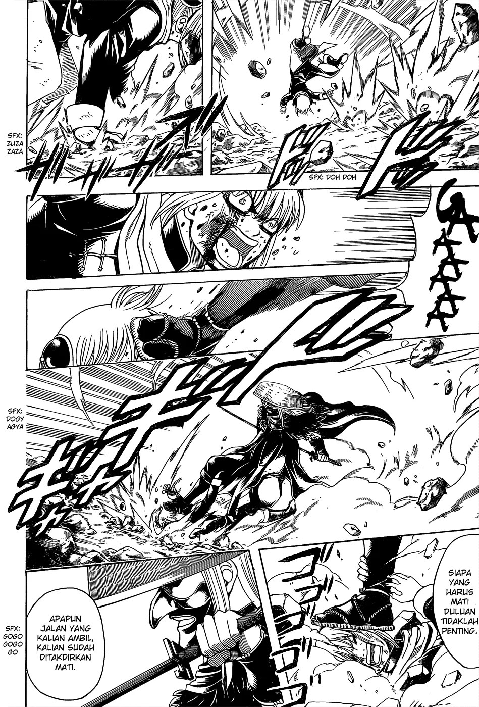 Gintama Chapter 542 Gambar 11