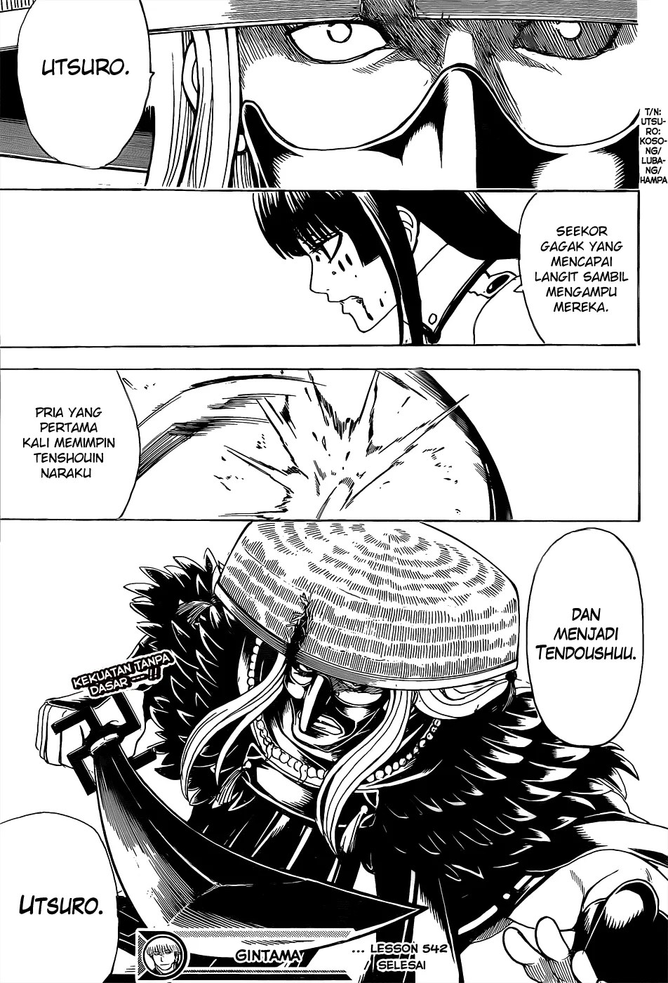 Gintama Chapter 542 Gambar 18
